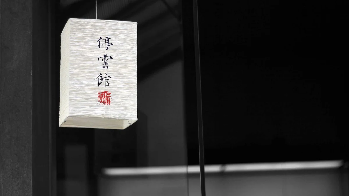 How to Cook Rice Perfectly